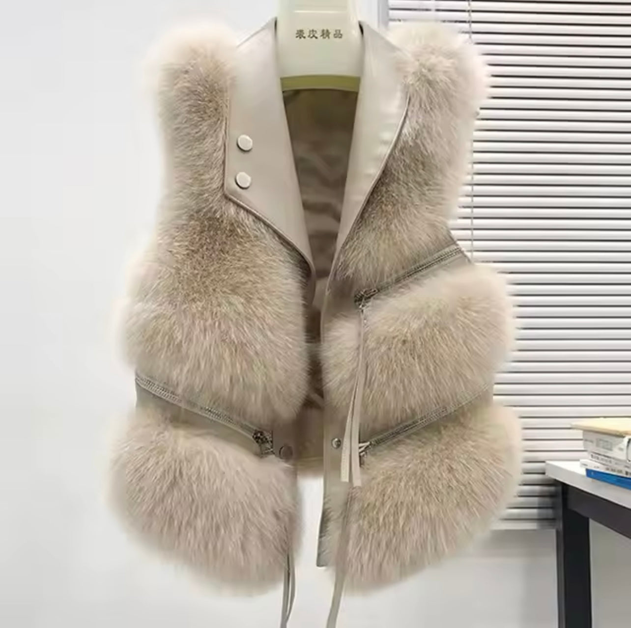 Retro Zipper Vest