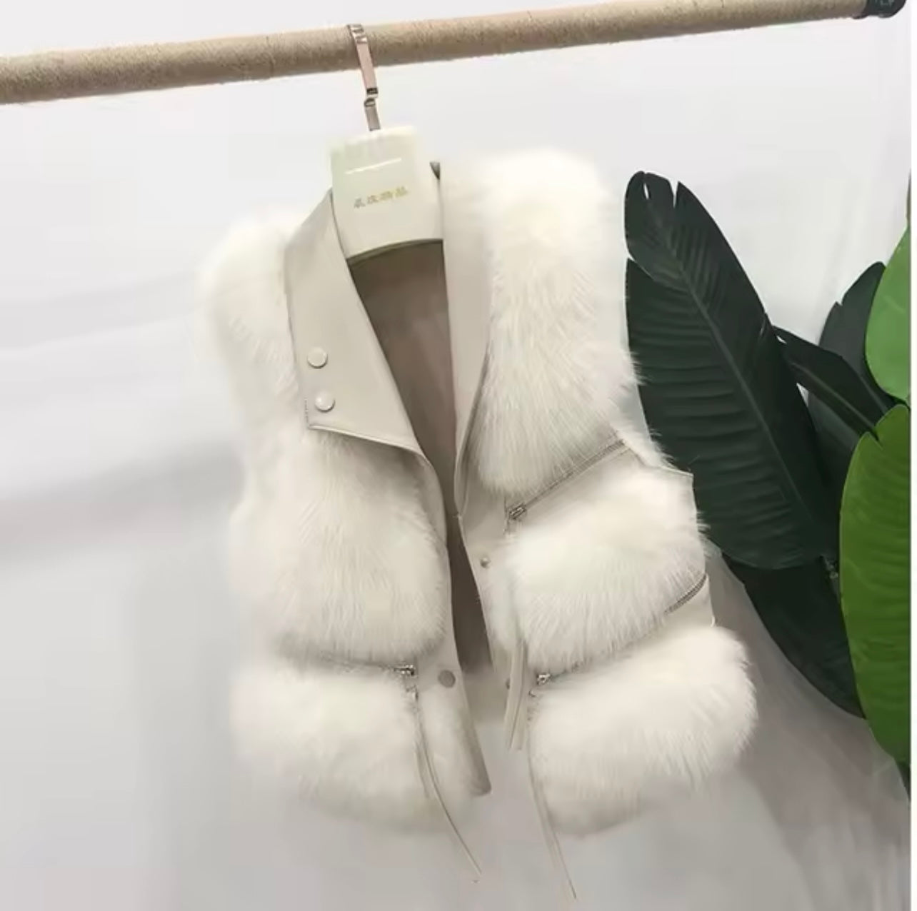 Retro Zipper Vest