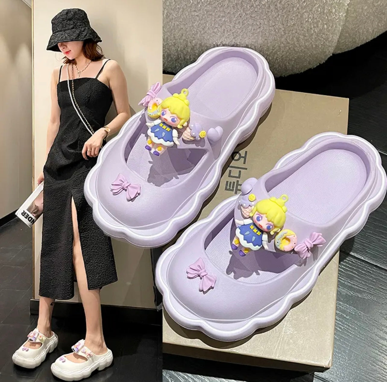 Doll Sandel